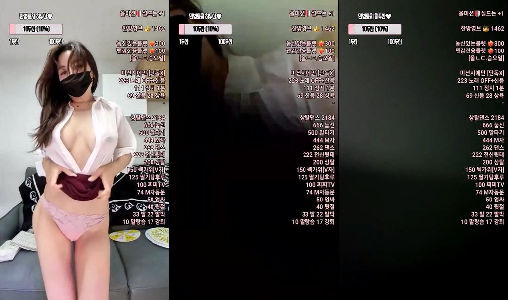 BJ강이혜-imzi95-20230402