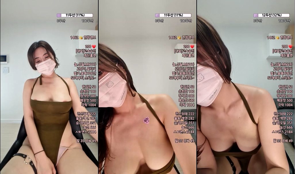 BJ강이혜-imzi95-20230629