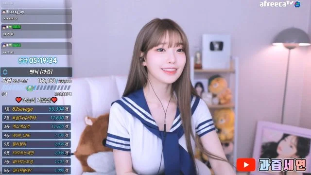BJ과즙세연-m0m099-20230527