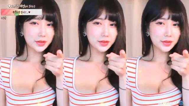 BJ그릴래영-eunyoung1238-20230426