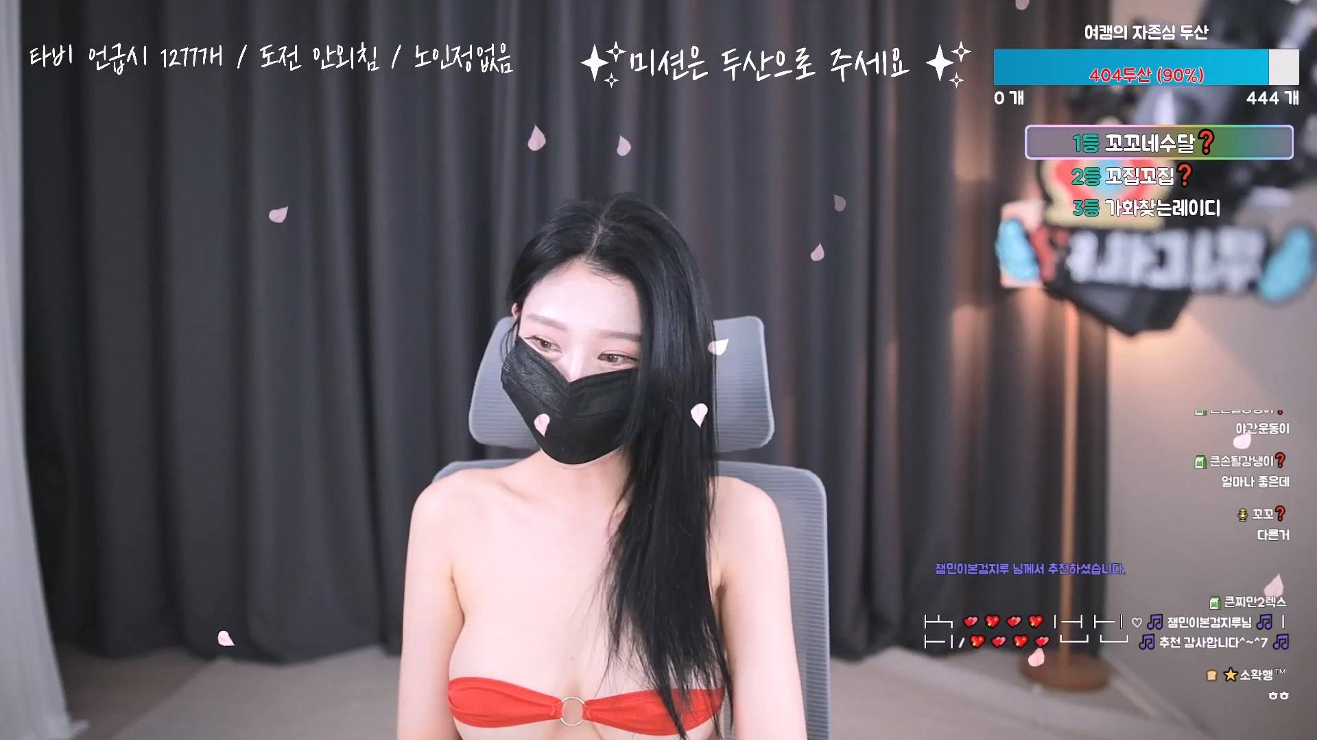 BJ꼬꼬-hyejin21-20230423