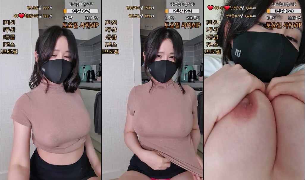 BJ네무-nemu00-20230506