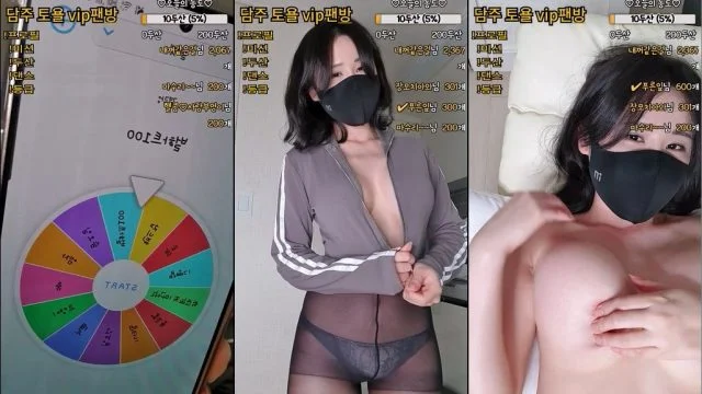 BJ네무-nemu00-20230518