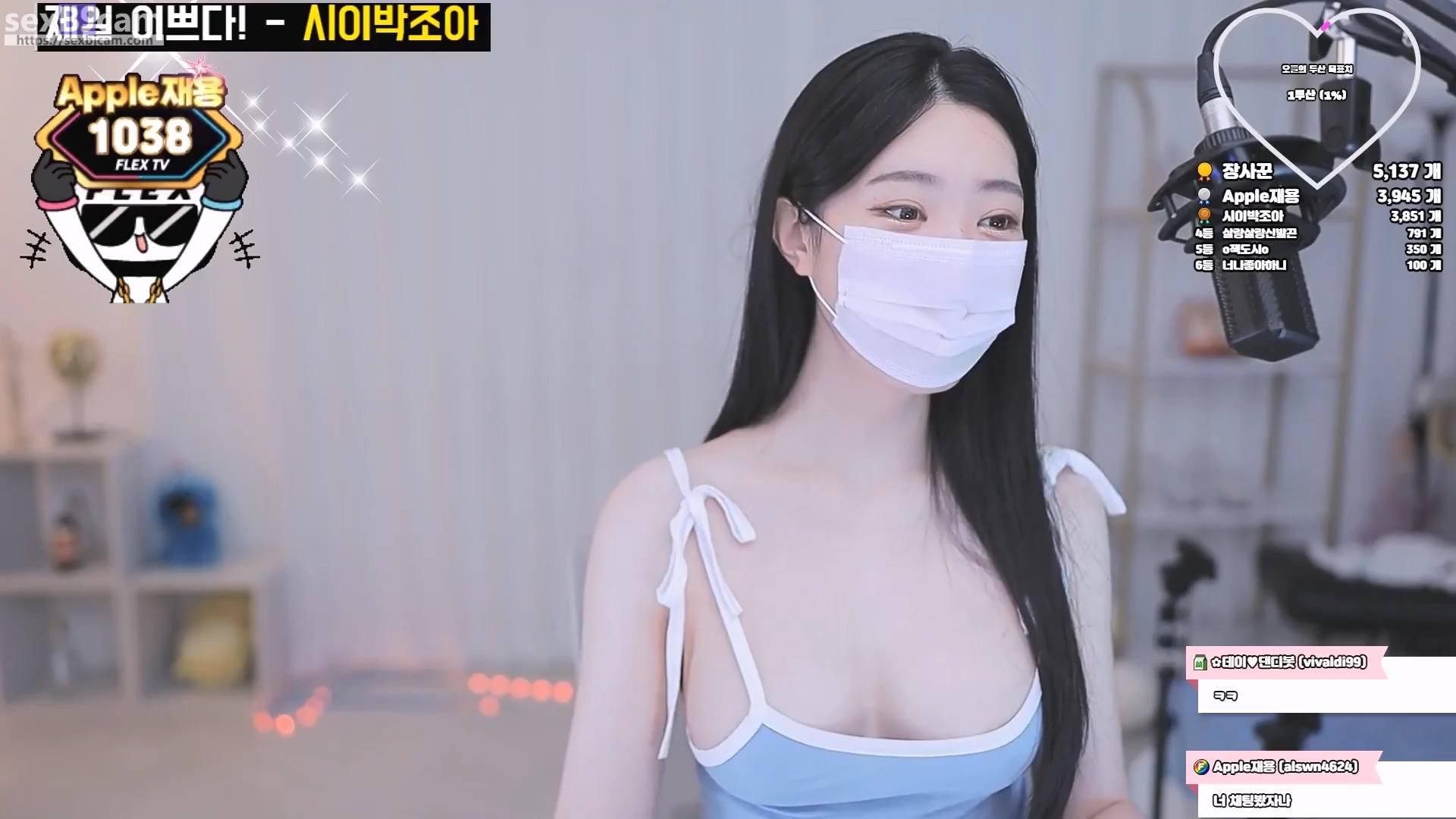 BJ데이-day12345-20230510