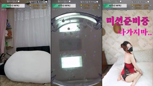 BJ레이디벨라-thddnjf179-20230415