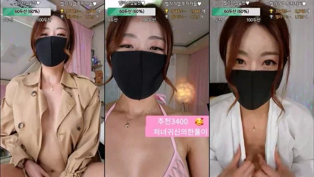 BJ레이디벨라-thddnjf179-20230523