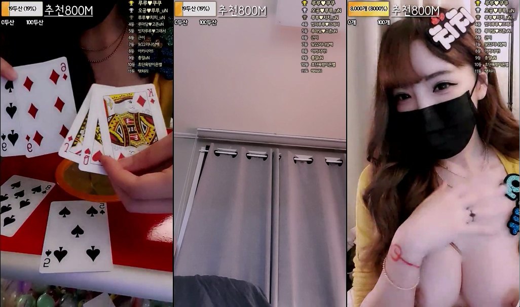 BJ루루-rurueyo-20230415