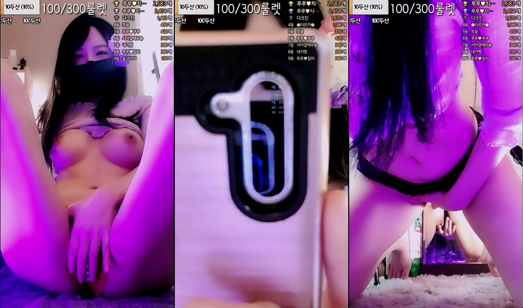 BJ루루-rurueyo-20230421
