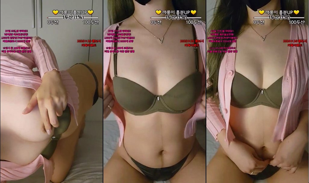 BJ룽이-dkdlfjqm758-20230430