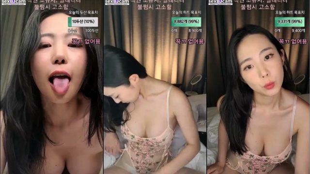 BJ리나-woowoo2021-20230504