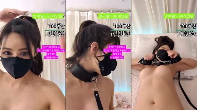 BJ마라-answl0810-20230605