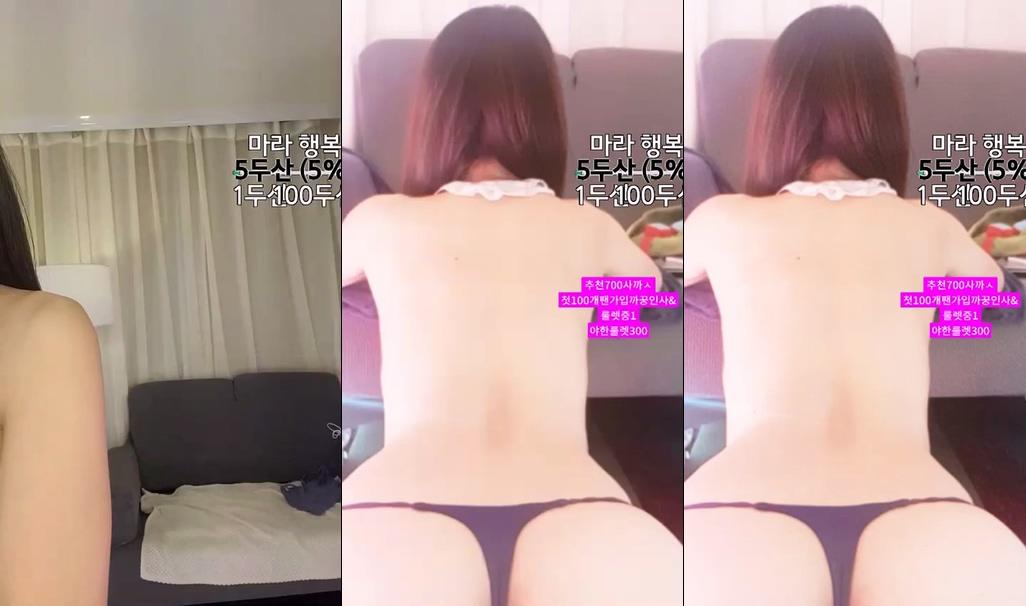 BJ마라-answl0810-20230608