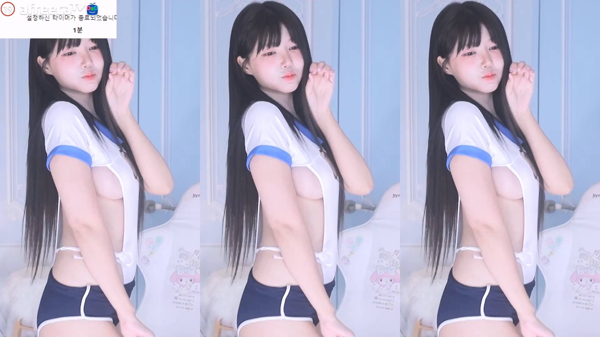 BJ말랑소히-​mina8017-20230619