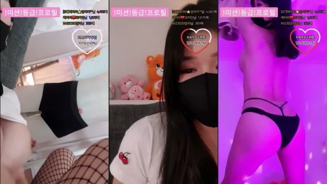 BJ메이비-riri69-20230411