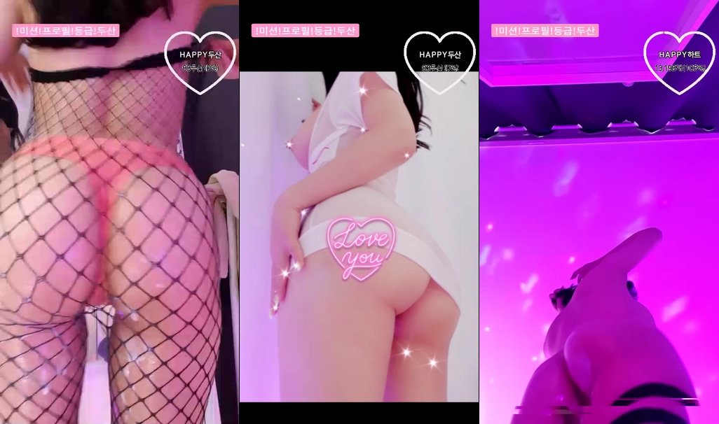 BJ메이비-riri69-20230418