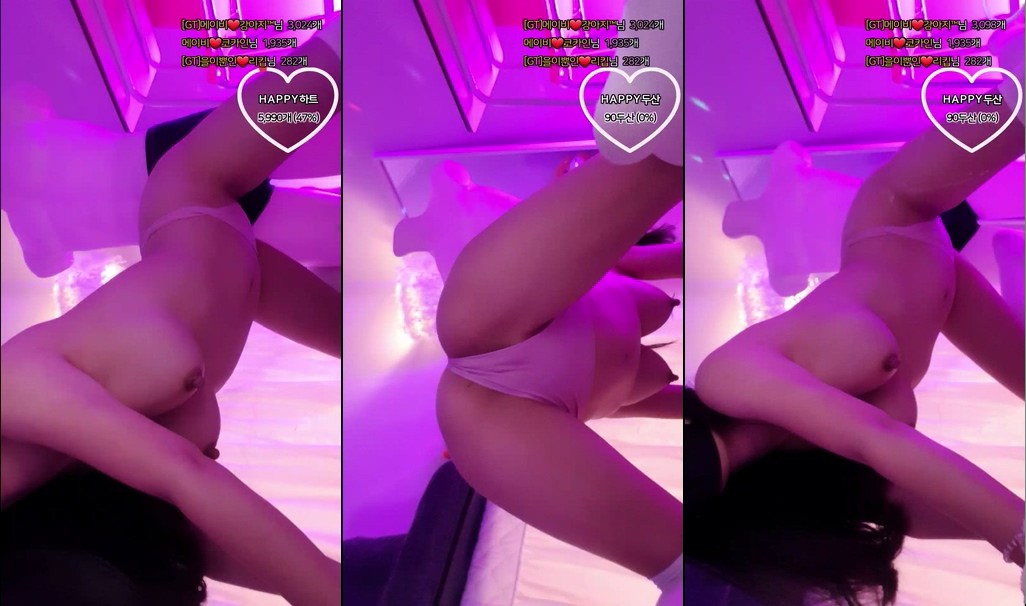 BJ메이비-riri69-20230419