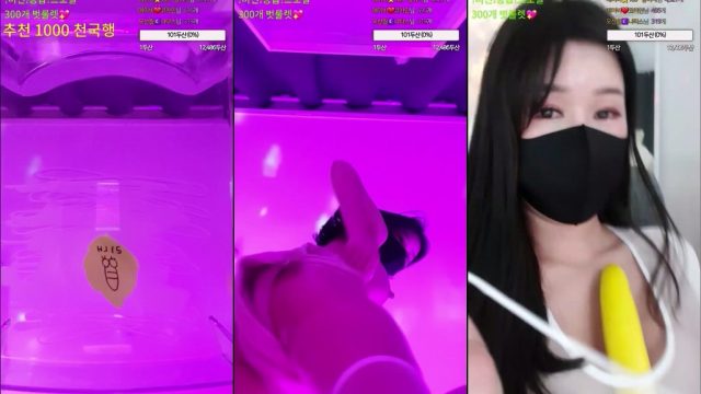 BJ메이비-riri69-20230614