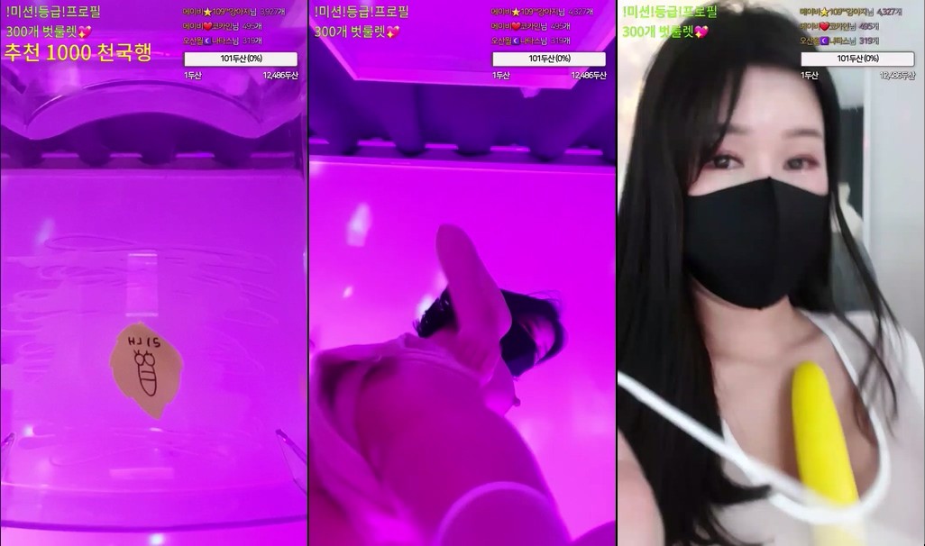 BJ메이비-riri69-20230614