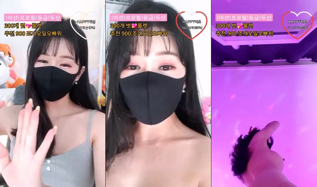 BJ메이비-riri69-20230625
