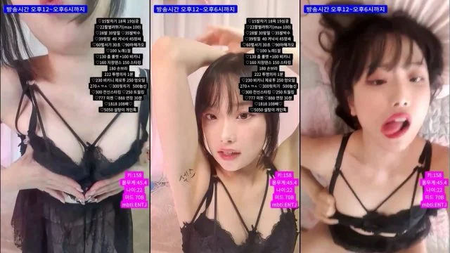 BJ백설탕-momo102938-20230530