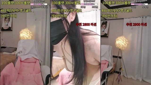 BJ벗츄-chu9494-20230513