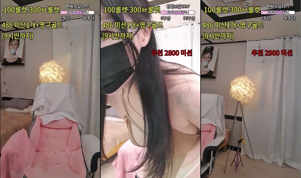 BJ벗츄-chu9494-20230513