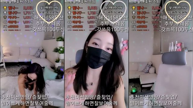BJ빛나-lmlight0506-20230420