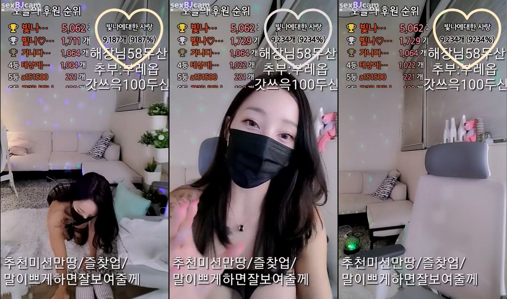 BJ빛나-lmlight0506-20230420
