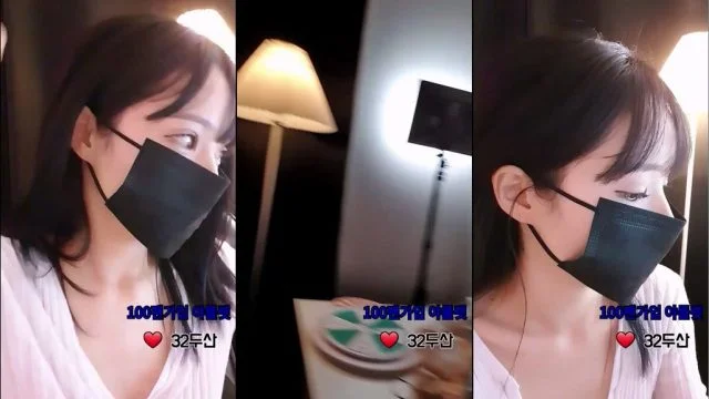 BJ삼이-qazplm090923-20230613
