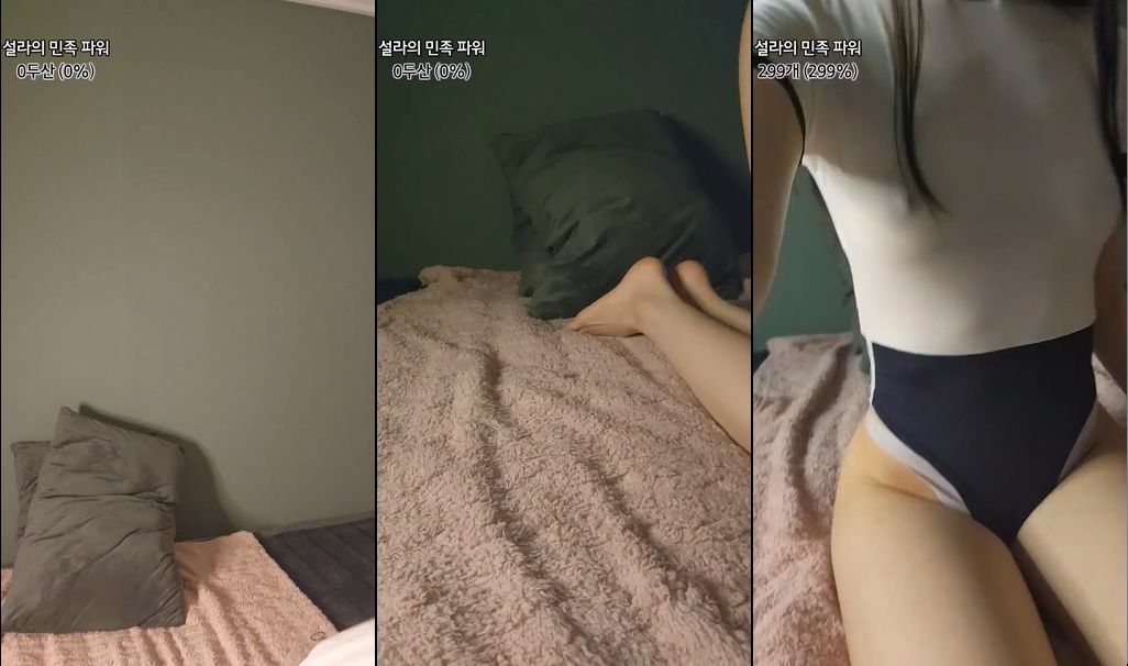 BJ설라-kangag6789-20230622-1