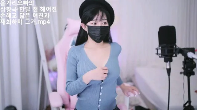BJ손아짱-iusuzy-20230621-1