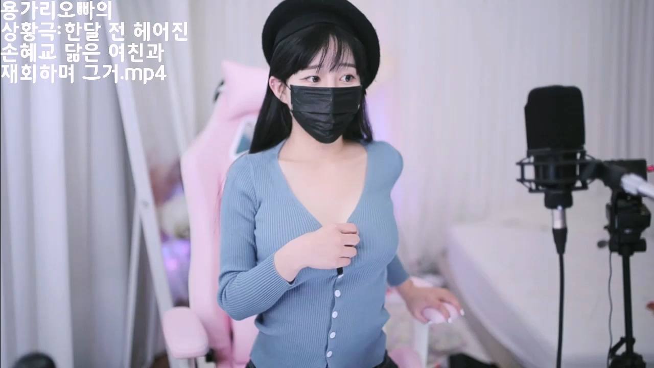 BJ손아짱-iusuzy-20230621-1