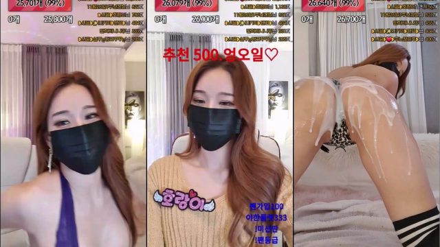 BJ시윤-siyun0813-20230613