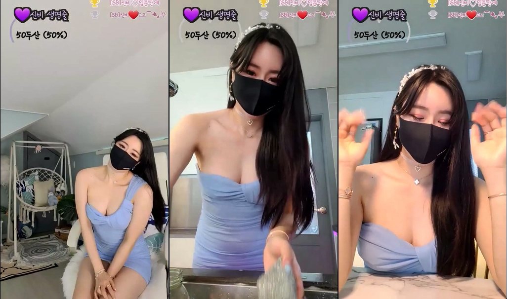 BJ신비-sssmmm12-20230613