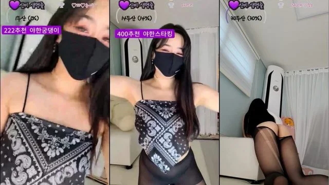 BJ신비-sssmmm12-20230626