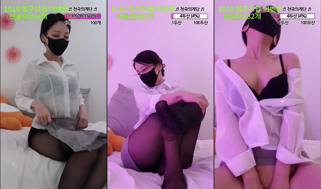 BJ신혜-shsh1908-20230429