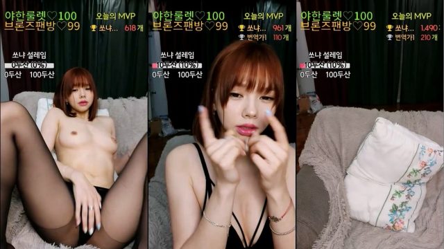 BJ쏘냐-starsh2802-20230408