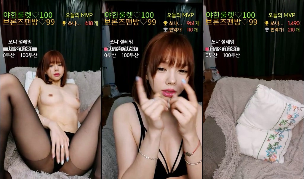 BJ쏘냐-starsh2802-20230408