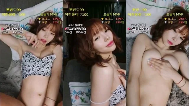 BJ쏘냐-starsh2802-20230602-2