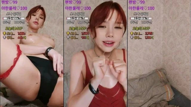 BJ쏘냐-starsh2802-20230612