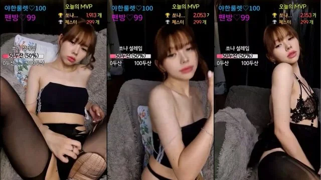 BJ쏘냐-starsh2802-20230613