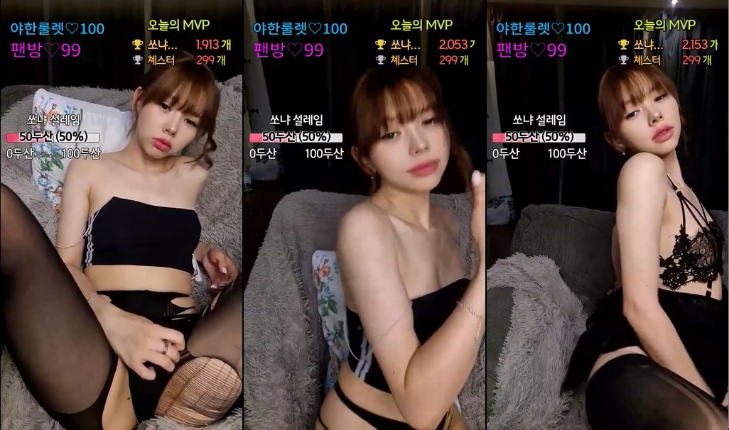 BJ쏘냐-starsh2802-20230613