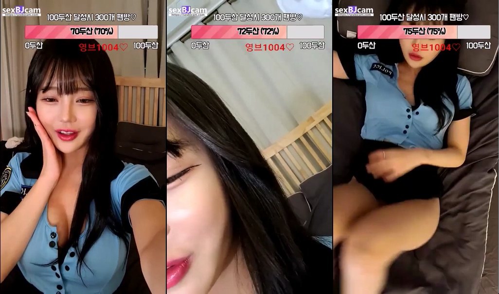 BJ아리-rkawk0702-20230402