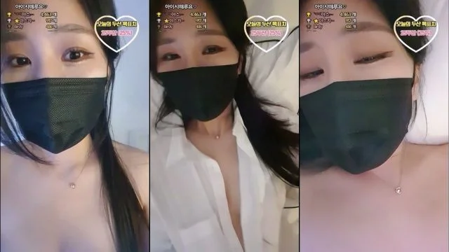 BJ아스카-milktea00-20230503
