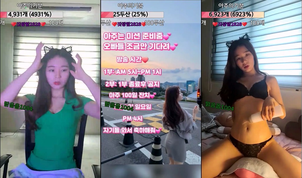BJ아주-abc1256ab-20230416