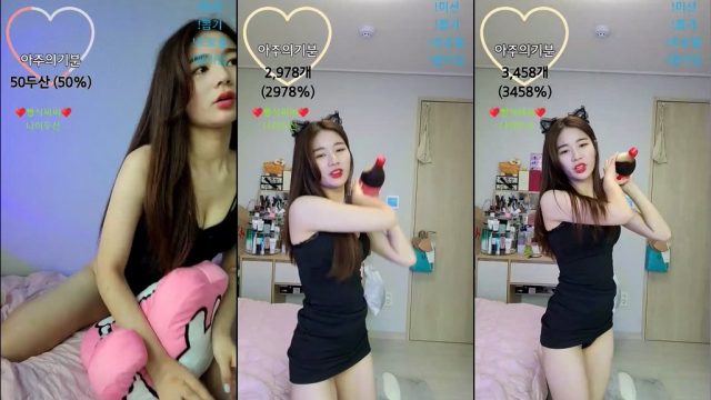 BJ아주-abc1256ab-20230628