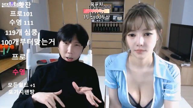 BJ알망이-bobo31257-20230403