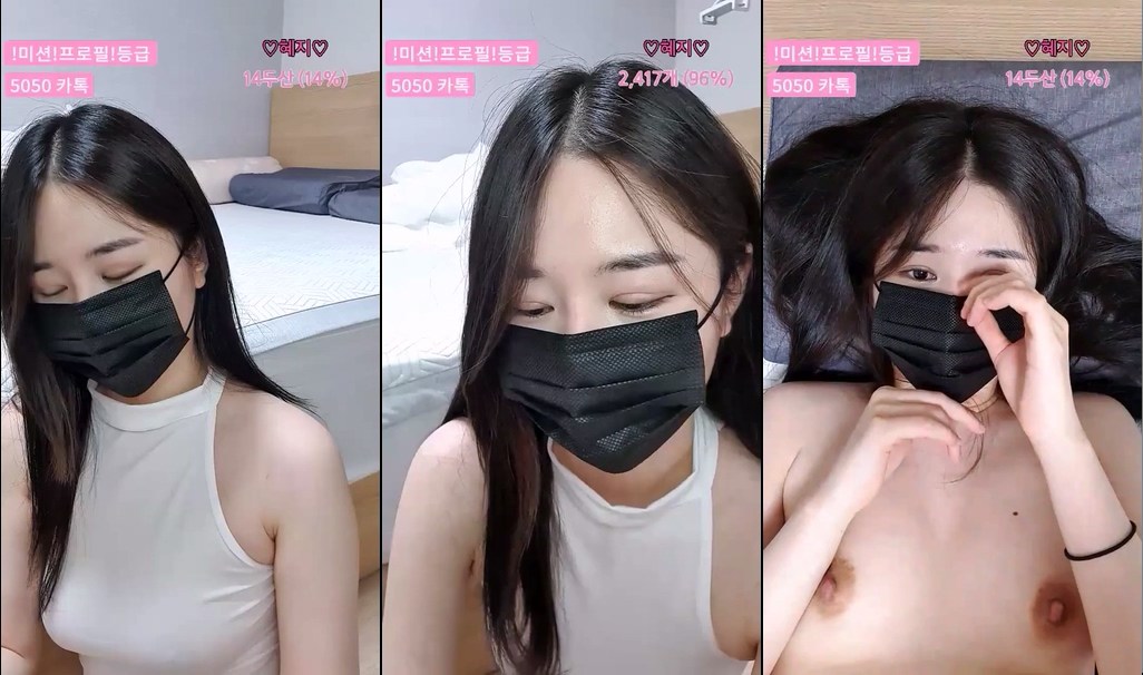 BJ야혜지-xs0624-20230627