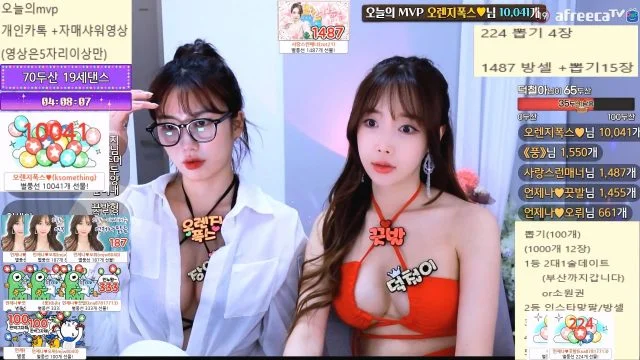 BJ언제나맑음-poopoo01-20230522