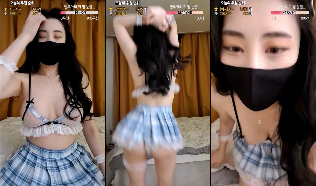 BJ엘루아-banet523-20230416